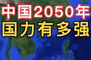 TA：拜仁有意特里皮尔&马竞有意威尔逊，纽卡坚称不会出售两人